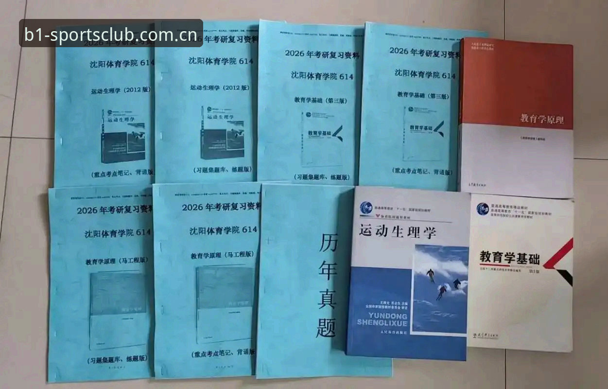 必一中国官方主站2026安卓注册最新版 必一体育平台2026安卓注册最新版详解:数据控教你避坑